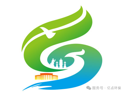 四会市“无废县”LOGO与宣传口号征集揭晓 四会市“无废县”LOGO与宣传口号征集揭晓.2图片