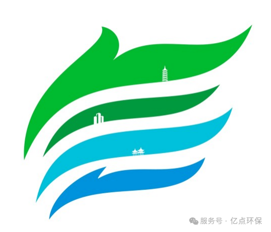 四会市“无废县”LOGO与宣传口号征集揭晓 四会市“无废县”LOGO与宣传口号征集揭晓.5图片