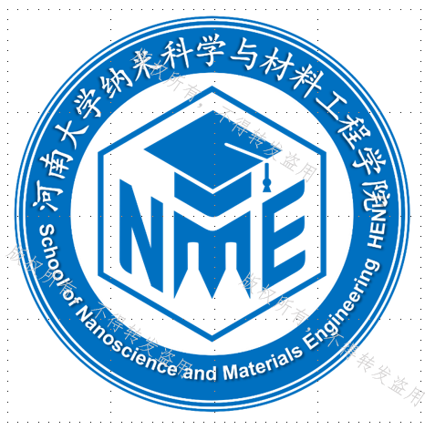 纳米科学与材料工程学院院徽LOGO设计大赛终审结果隆重揭晓! 纳米科学与材料工程学院院徽LOGO设计大赛终审结果隆重揭晓!.12图片