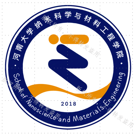 纳米科学与材料工程学院院徽LOGO设计大赛终审结果隆重揭晓! 纳米科学与材料工程学院院徽LOGO设计大赛终审结果隆重揭晓!.0图片