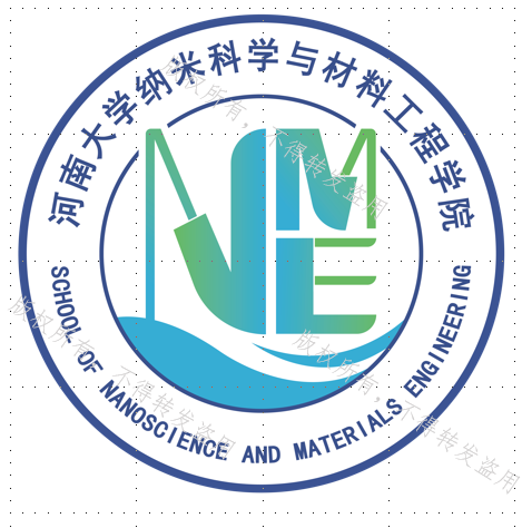 纳米科学与材料工程学院院徽LOGO设计大赛终审结果隆重揭晓! 纳米科学与材料工程学院院徽LOGO设计大赛终审结果隆重揭晓!.3图片