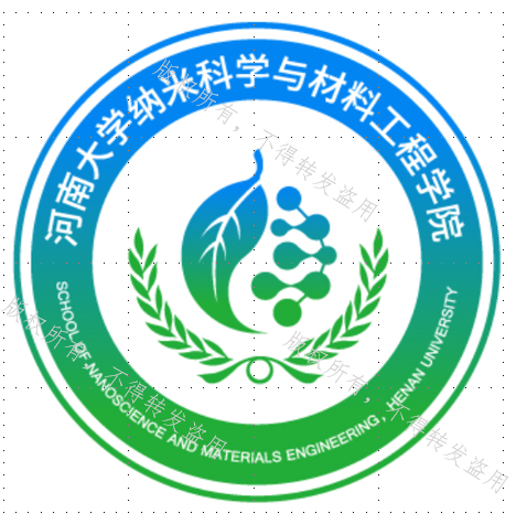 纳米科学与材料工程学院院徽LOGO设计大赛终审结果隆重揭晓! 纳米科学与材料工程学院院徽LOGO设计大赛终审结果隆重揭晓!.16图片