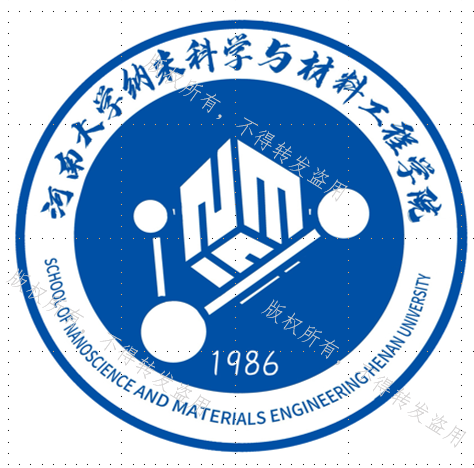 纳米科学与材料工程学院院徽LOGO设计大赛终审结果隆重揭晓! 纳米科学与材料工程学院院徽LOGO设计大赛终审结果隆重揭晓!.10图片