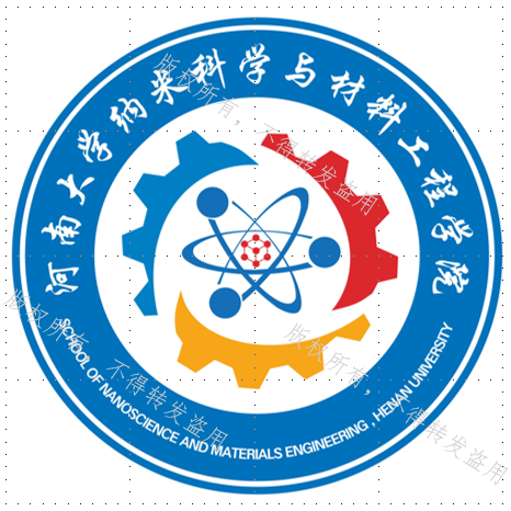 纳米科学与材料工程学院院徽LOGO设计大赛终审结果隆重揭晓! 纳米科学与材料工程学院院徽LOGO设计大赛终审结果隆重揭晓!.13图片