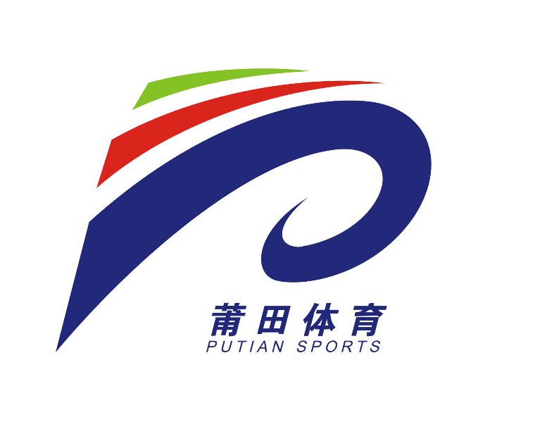 莆田体育标志(logo)征集投票 莆田体育标志(logo)征集投票.12图片