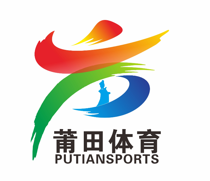 莆田体育标志(logo)征集投票 莆田体育标志(logo)征集投票.5图片