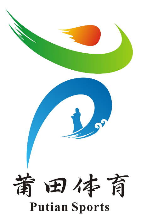 莆田体育标志(logo)征集投票 莆田体育标志(logo)征集投票.19图片