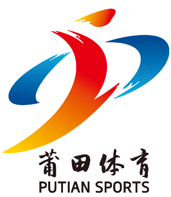莆田体育标志(logo)征集投票 莆田体育标志(logo)征集投票.46图片