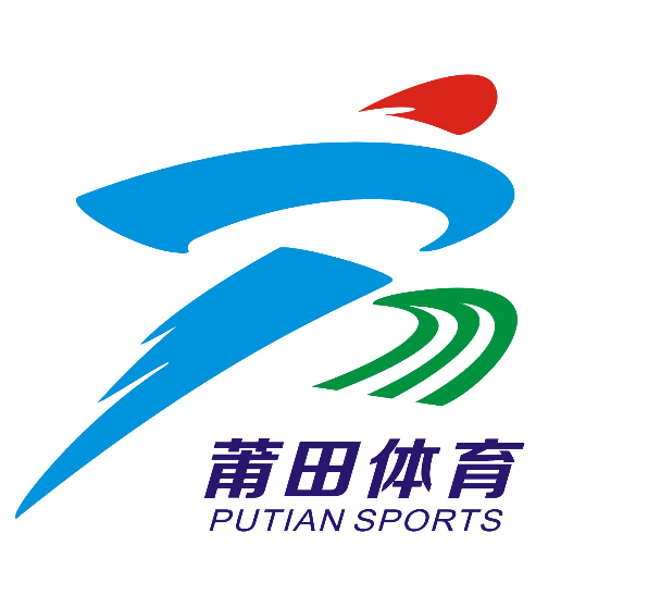 莆田体育标志(logo)征集投票 莆田体育标志(logo)征集投票.7图片