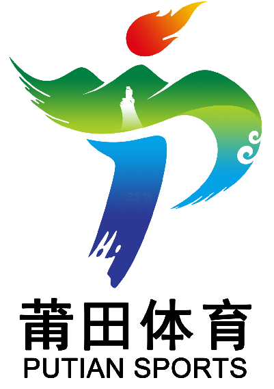 莆田体育标志(logo)征集投票 莆田体育标志(logo)征集投票.37图片