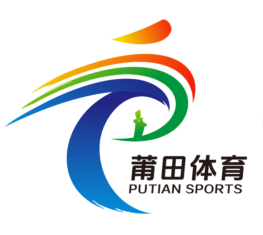莆田体育标志(logo)征集投票 莆田体育标志(logo)征集投票.21图片