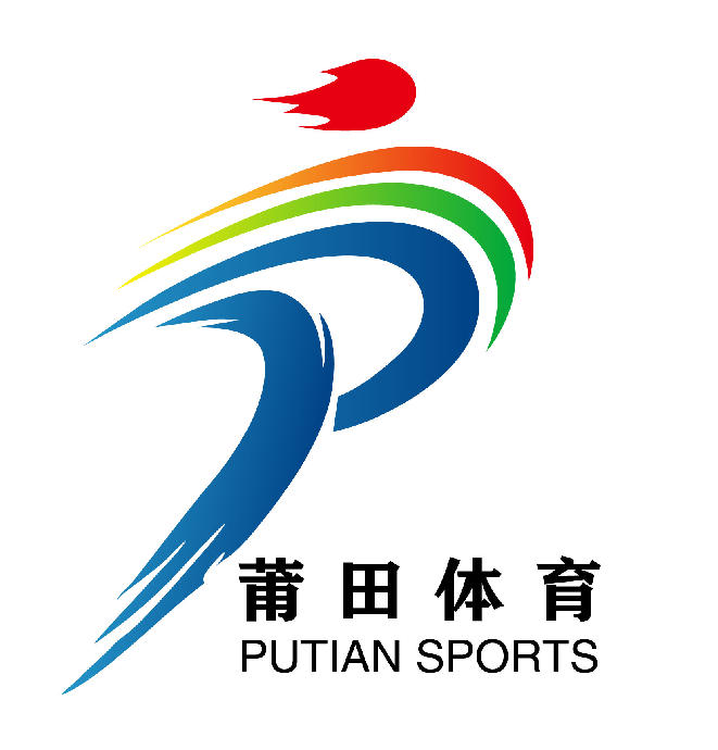 莆田体育标志(logo)征集投票 莆田体育标志(logo)征集投票.45图片