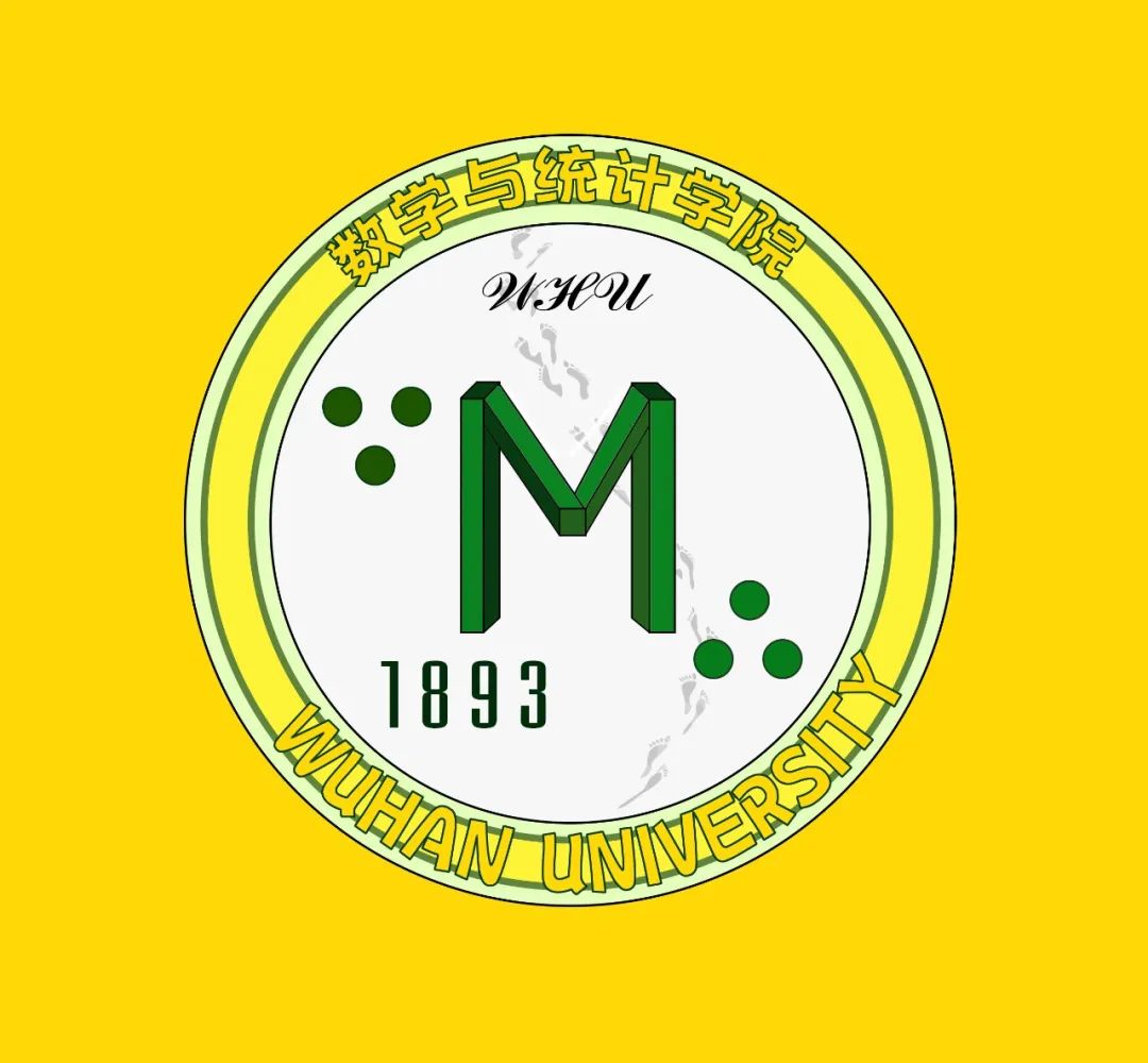武汉大学数学与统计学院院徽LOGO、院训等你来投 武汉大学数学与统计学院院徽LOGO、院训等你来投.14图片