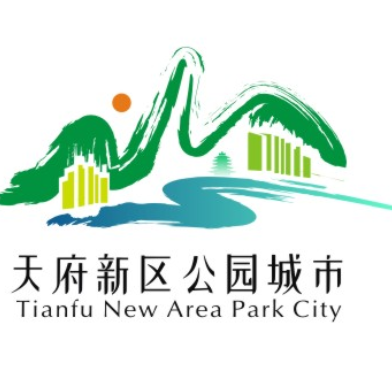 天府新区公园城市局logo征集揭晓 天府新区公园城市局logo征集揭晓.7图片