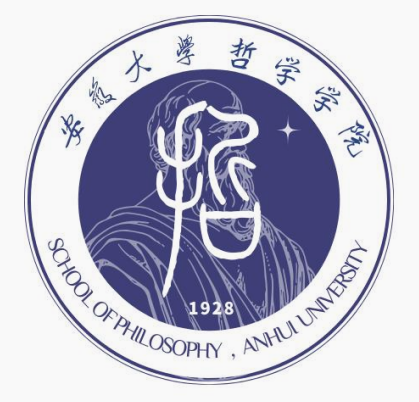安徽大学哲学学院院徽LOGO设计投票活动 安徽大学哲学学院院徽LOGO设计投票活动.0图片