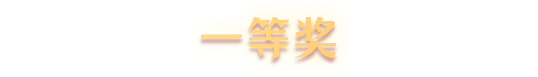 深圳巴士集团50周年主题LOGO及口号征集结果公布 深圳巴士集团50周年主题LOGO及口号征集结果公布.1图片