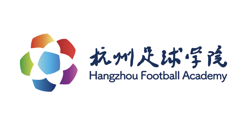杭州足球学院院徽LOGO征集投票 杭州足球学院院徽LOGO征集投票.3图片