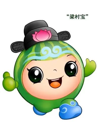 梁村形象IP和LOGO征集揭晓 梁村形象IP和LOGO征集揭晓.4图片