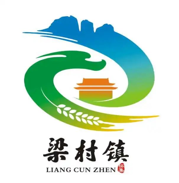 梁村形象IP和LOGO征集揭晓 梁村形象IP和LOGO征集揭晓.7图片