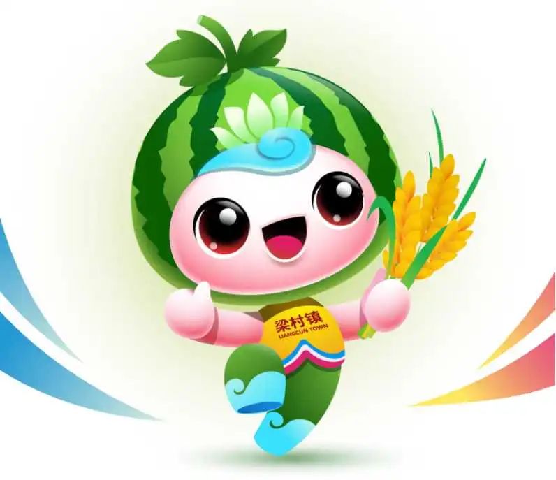 梁村形象IP和LOGO征集揭晓 梁村形象IP和LOGO征集揭晓.3图片