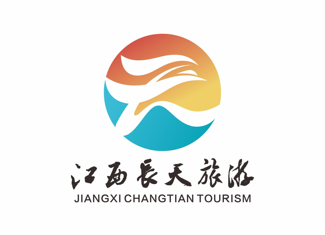 长天旅游集团logo征集得到社会广泛参与 长天旅游集团logo征集得到社会广泛参与.9图片