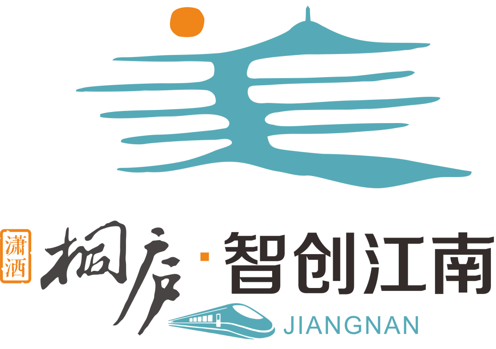 桐庐城市LOGO品牌形象正式发布! 桐庐城市LOGO品牌形象正式发布!.16图片