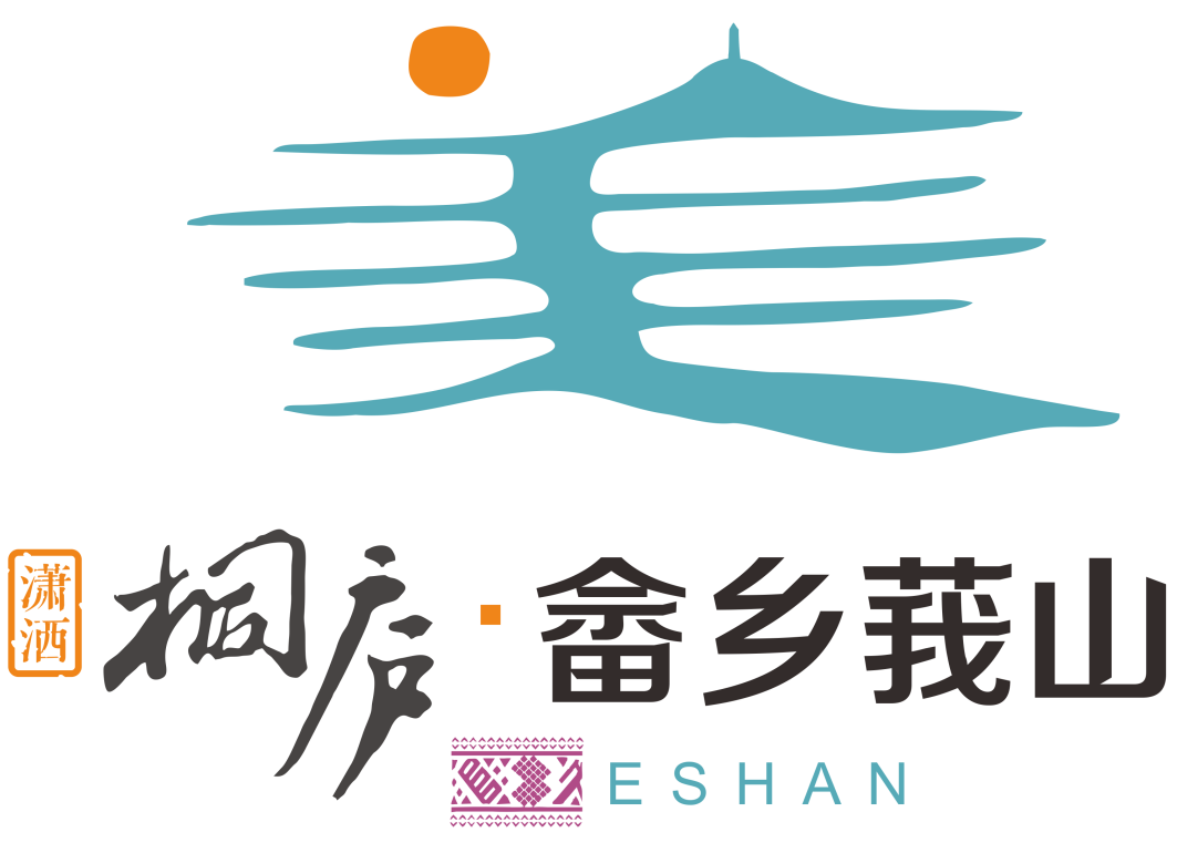 桐庐城市LOGO品牌形象正式发布! 桐庐城市LOGO品牌形象正式发布!.23图片