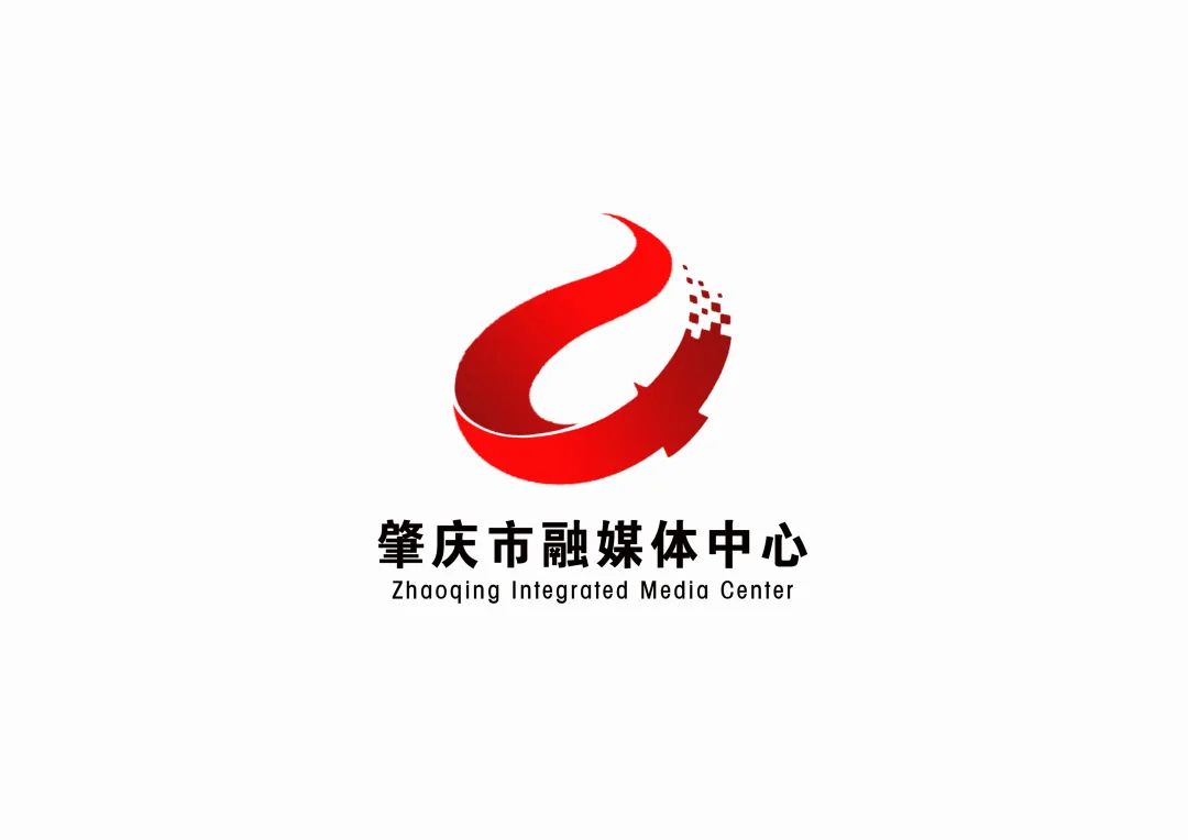 肇庆市融媒体中心标识（LOGO）设计作品活动评选结果揭晓了！.2图片