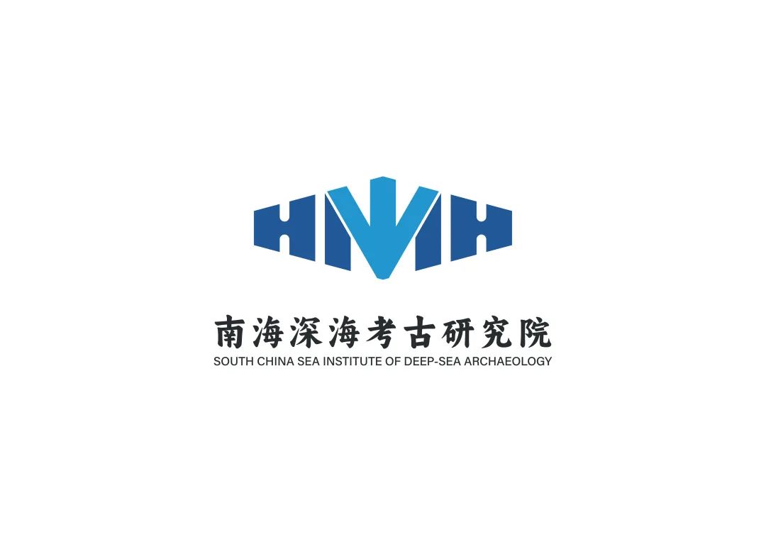 海南省文物考古研究院(南海深海考古研究院)形象标识(LOGO)正式启用! 海南省文物考古研究院(南海深海考古研究院)形象标识(LOGO)正式启用!.2图片