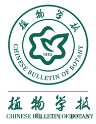 《植物学报》形象标识(LOGO)设计征集活动获奖作品.4图片