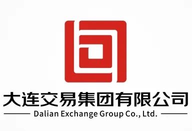 大连交易集团征集企业徽标logo和宣传标语活动结果公示 大连交易集团征集企业徽标logo和宣传标语活动结果公示.0图片