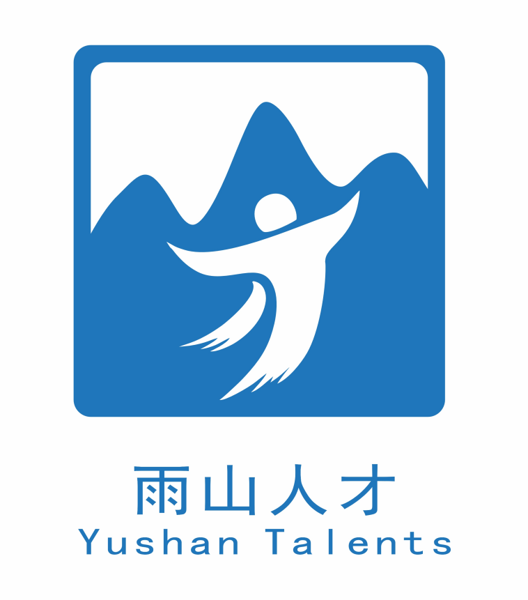 雨山人才LOGO及IP形象征集结果揭晓啦! 雨山人才LOGO及IP形象征集结果揭晓啦!.0图片