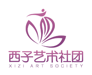 杭州市妇女活动中心IP形象&西子艺术社团LOGO评审结果公示 杭州市妇女活动中心IP形象&西子艺术社团LOGO评审结果公示.7图片