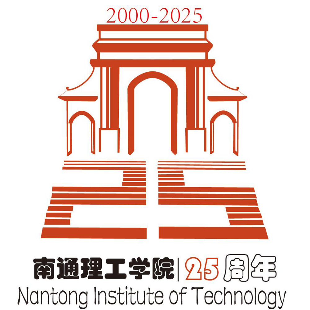 南通理工学院25周年校庆标识入围作品征集投票 南通理工学院25周年校庆标识入围作品征集投票.3图片