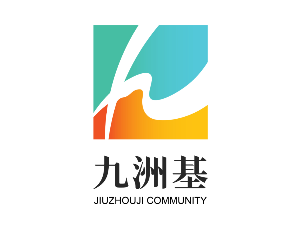 “九洲基社区”和“九洲基石硖龙眼文化”形象标识(Logo)征集投票 “九洲基社区”和“九洲基石硖龙眼文化”形象标识(Logo)征集投票.9图片