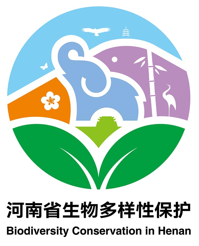 河南省生物多样性保护LOGO标志征集投票开启！.18图片