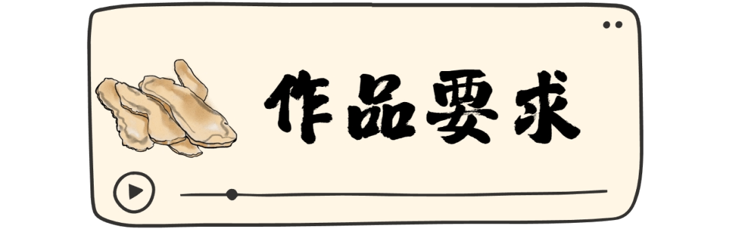 武义延福堂LOGO设计征集.3图片