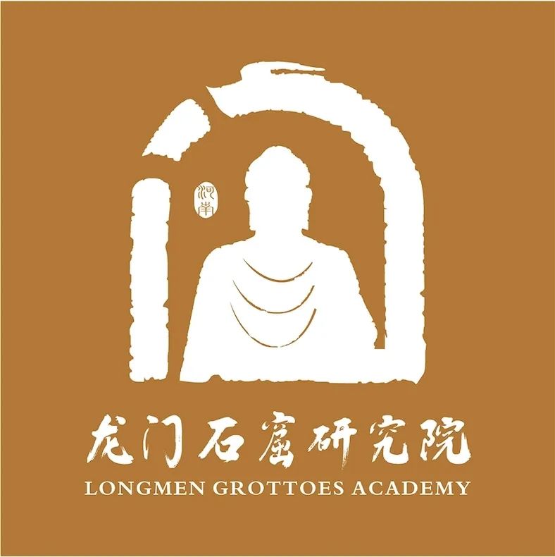 龙门石窟研究院院徽LOGO设计方案征集公开投票开启! 龙门石窟研究院院徽LOGO设计方案征集公开投票开启!.13图片