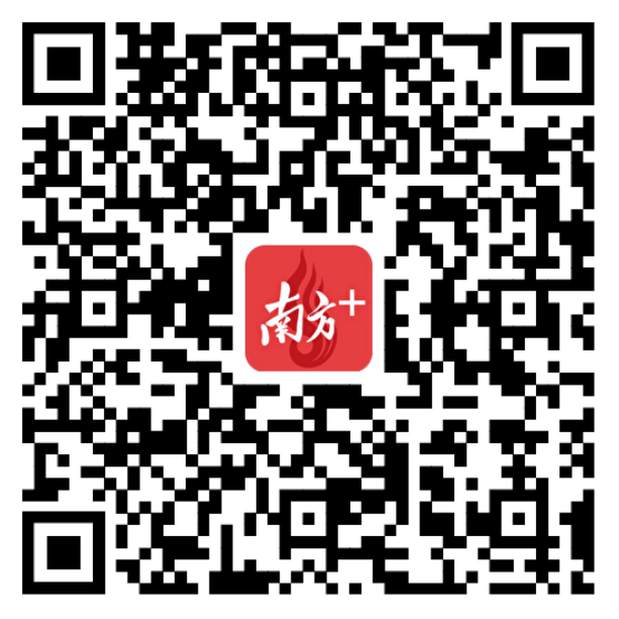 广州南沙科学城国际创新创业社区LOGO作品征集投票 广州南沙科学城国际创新创业社区LOGO作品征集投票.0图片