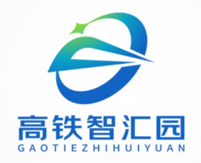 南京铁投交控产园LOGO征集揭晓 南京铁投交控产园LOGO征集揭晓.13图片