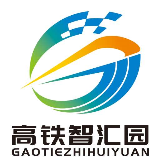 南京铁投交控产园LOGO征集揭晓 南京铁投交控产园LOGO征集揭晓.14图片