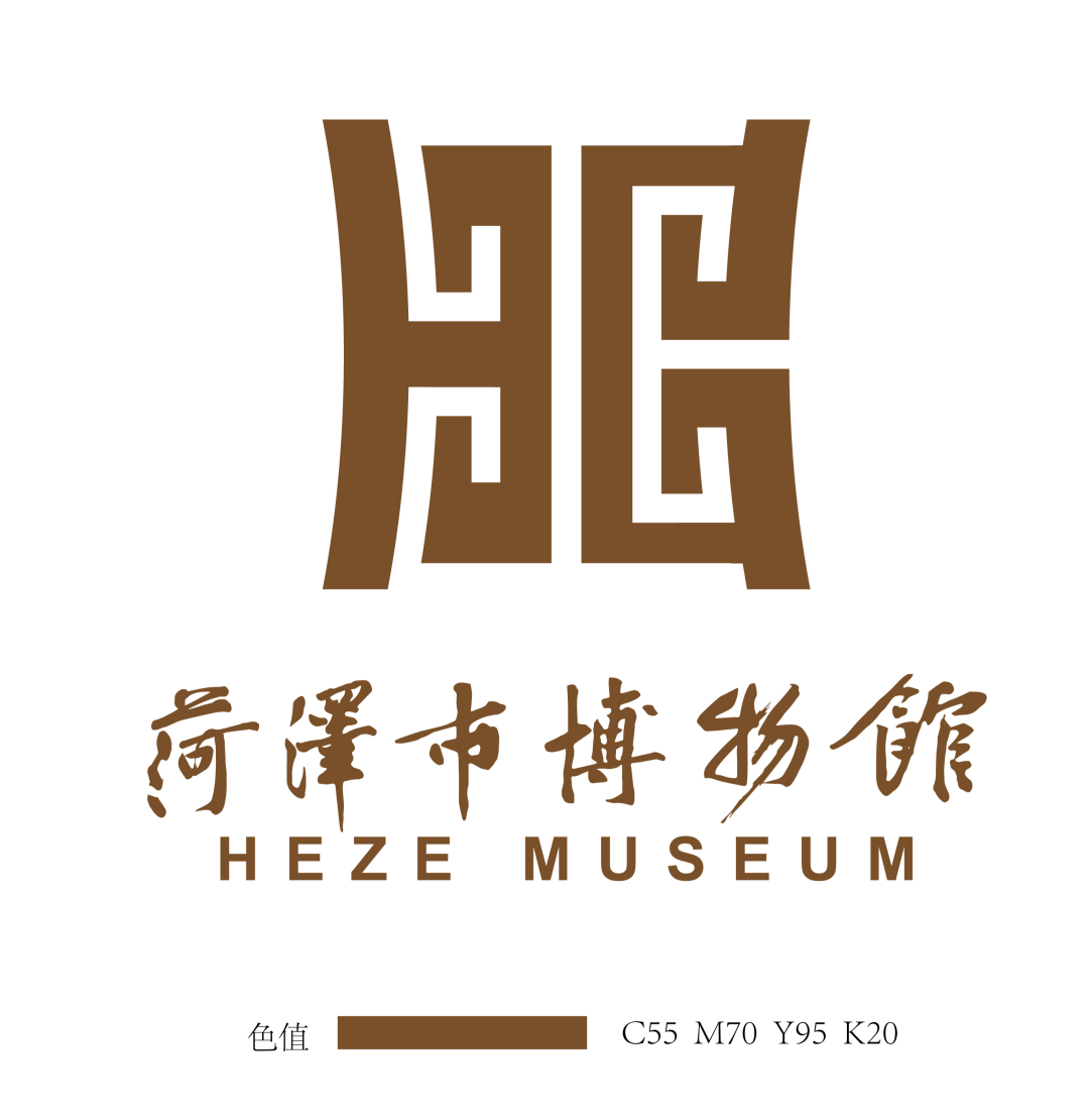 菏泽市博物馆标识征集评选活动结果公示 菏泽市博物馆标识征集评选活动结果公示.2图片