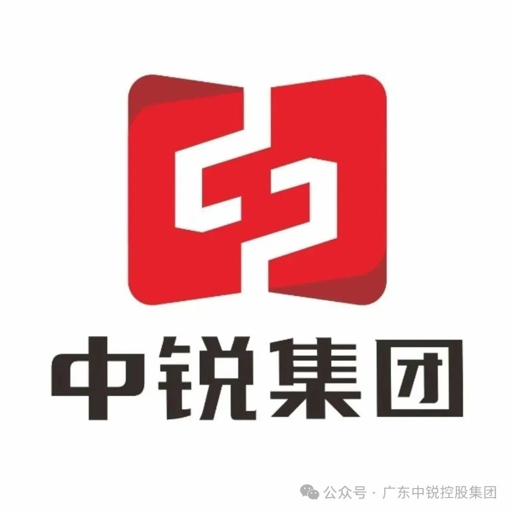 中锐化橘红LOGO征集 中锐化橘红LOGO征集.0图片