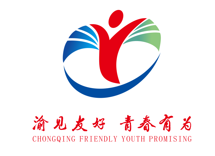 科学城青年发展型城市宣传品牌语及logo征集活动获奖结果出炉啦！.2图片