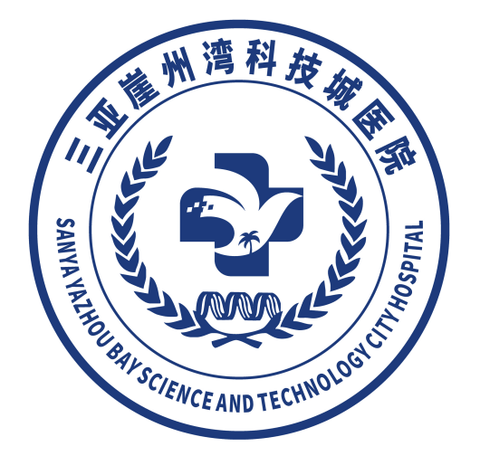 三亚崖州湾科技城医院院徽LOGO征集投票 三亚崖州湾科技城医院院徽LOGO征集投票.7图片