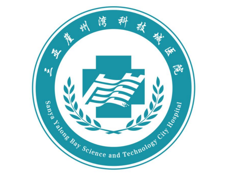 三亚崖州湾科技城医院院徽LOGO征集投票 三亚崖州湾科技城医院院徽LOGO征集投票.2图片