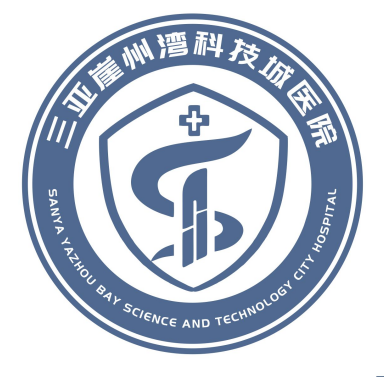 三亚崖州湾科技城医院院徽LOGO征集投票 三亚崖州湾科技城医院院徽LOGO征集投票.8图片