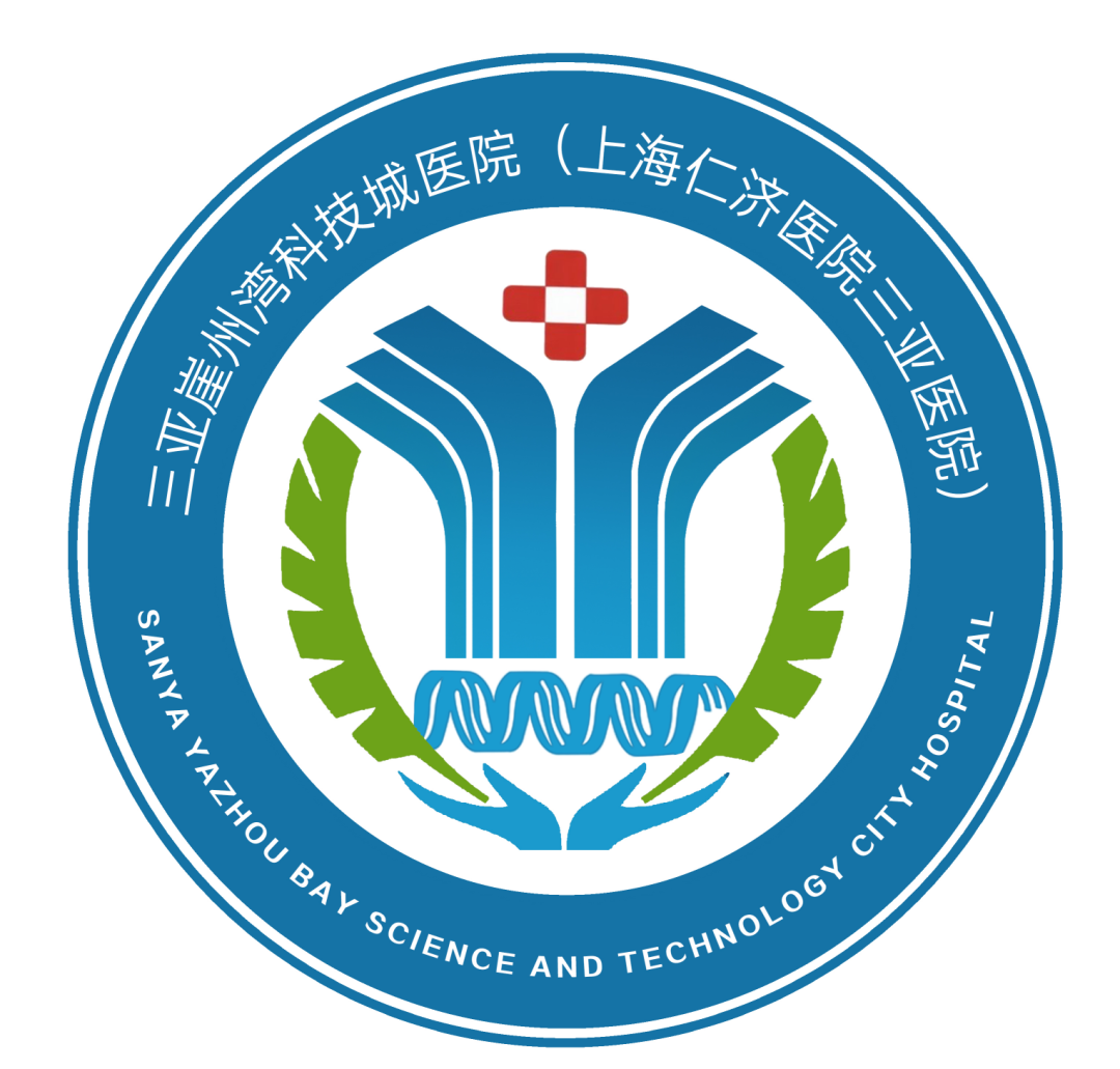 三亚崖州湾科技城医院院徽LOGO征集投票 三亚崖州湾科技城医院院徽LOGO征集投票.0图片