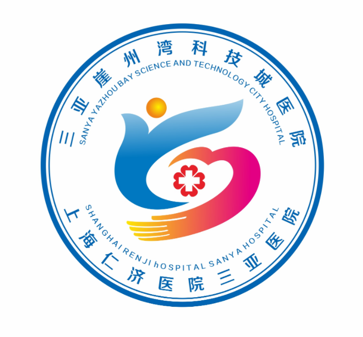三亚崖州湾科技城医院院徽LOGO征集投票 三亚崖州湾科技城医院院徽LOGO征集投票.5图片