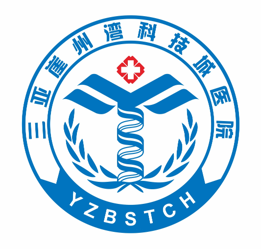 三亚崖州湾科技城医院院徽LOGO征集投票 三亚崖州湾科技城医院院徽LOGO征集投票.6图片